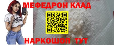 гашиш Рязань
