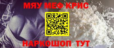 гашиш Рязань