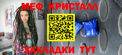 гашиш Рязань