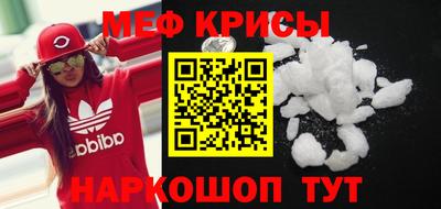 гашиш Рязань