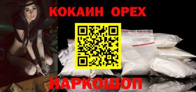 гашиш Рязань