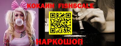 гашиш Рязань