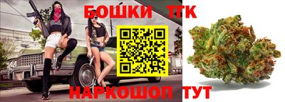 мдма Рыбинск