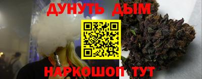мдма Рыбинск