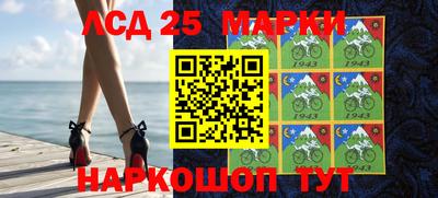 мдма Рыбинск