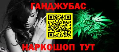 a pvp Рузаевка