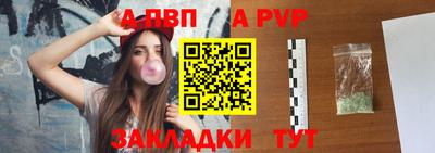 гашиш Рязань