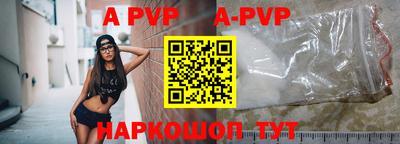 мдма Рыбинск
