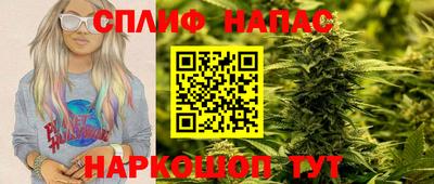 гашиш Рязань
