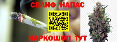 мдма Рыбинск