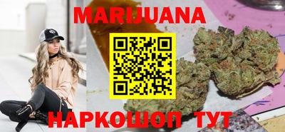 мдма Рыбинск