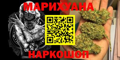 мдма Рыбинск