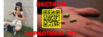 гашиш Рязань