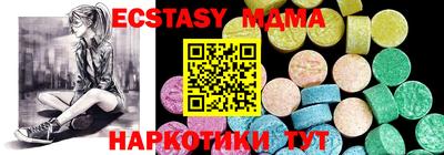 гашиш Рязань