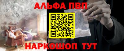 гашиш Рязань