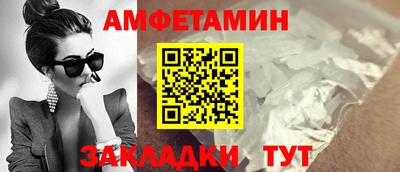 a pvp Рузаевка