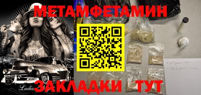 гашиш Рязань