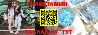 гашиш Рязань