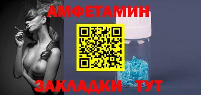 мдма Рыбинск