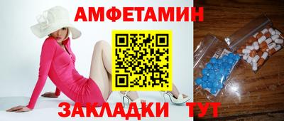 гашиш Рязань