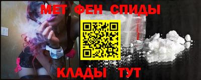 мдма Рыбинск