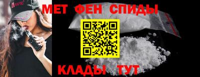 a pvp Рузаевка