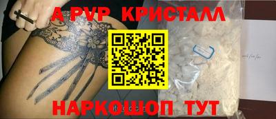 гашиш Рязань