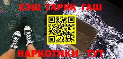мдма Рыбинск