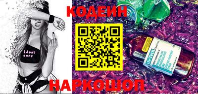мдма Рыбинск