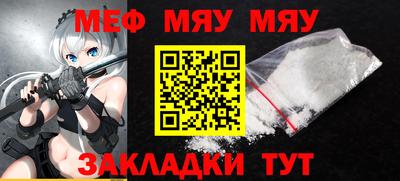 a pvp Рузаевка